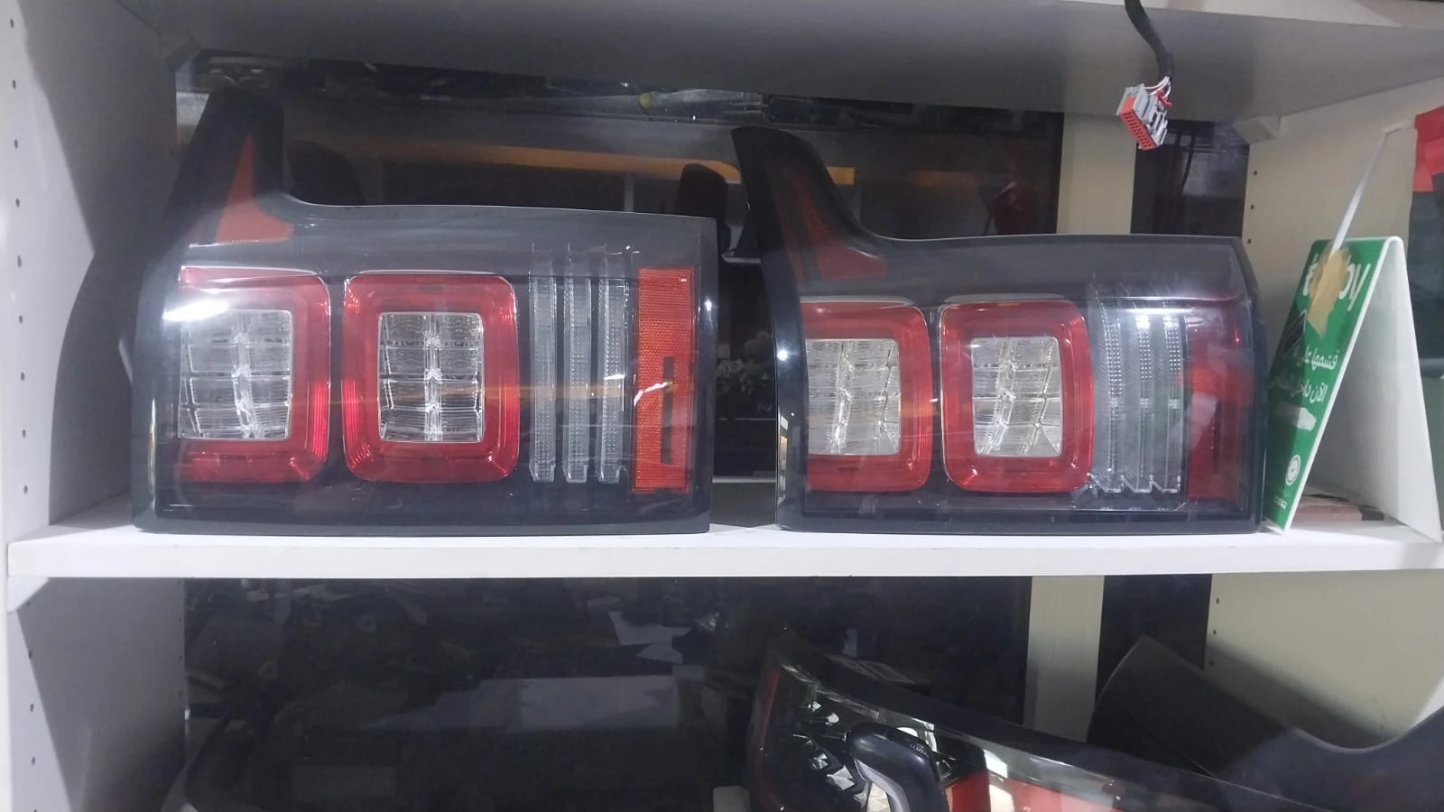 Range Rover Vogue 2013-2014-2015-2016-2017 Original Used Back Light - Rear Tail Light