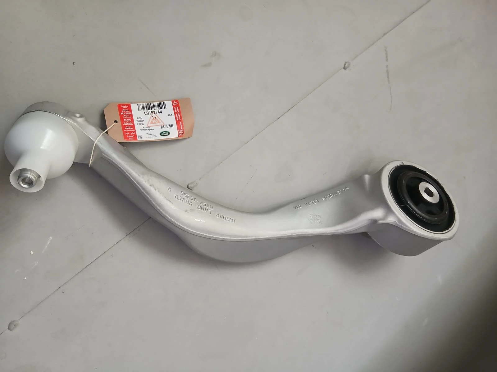 Range Rover Auto Spare Parts - Stabilizer Link Rod - Lower Arm - Shock Absorber