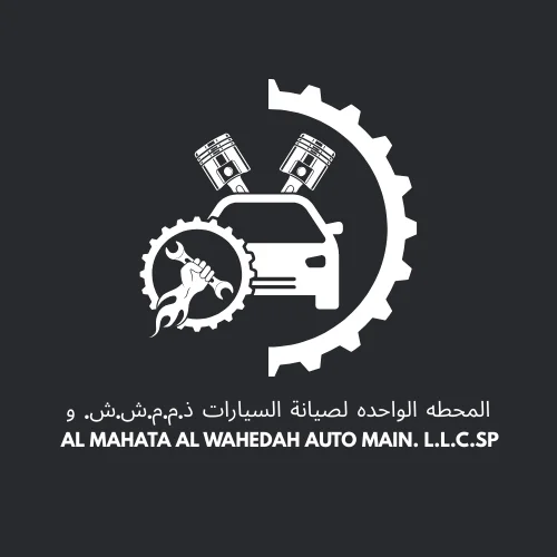 Shop Logo