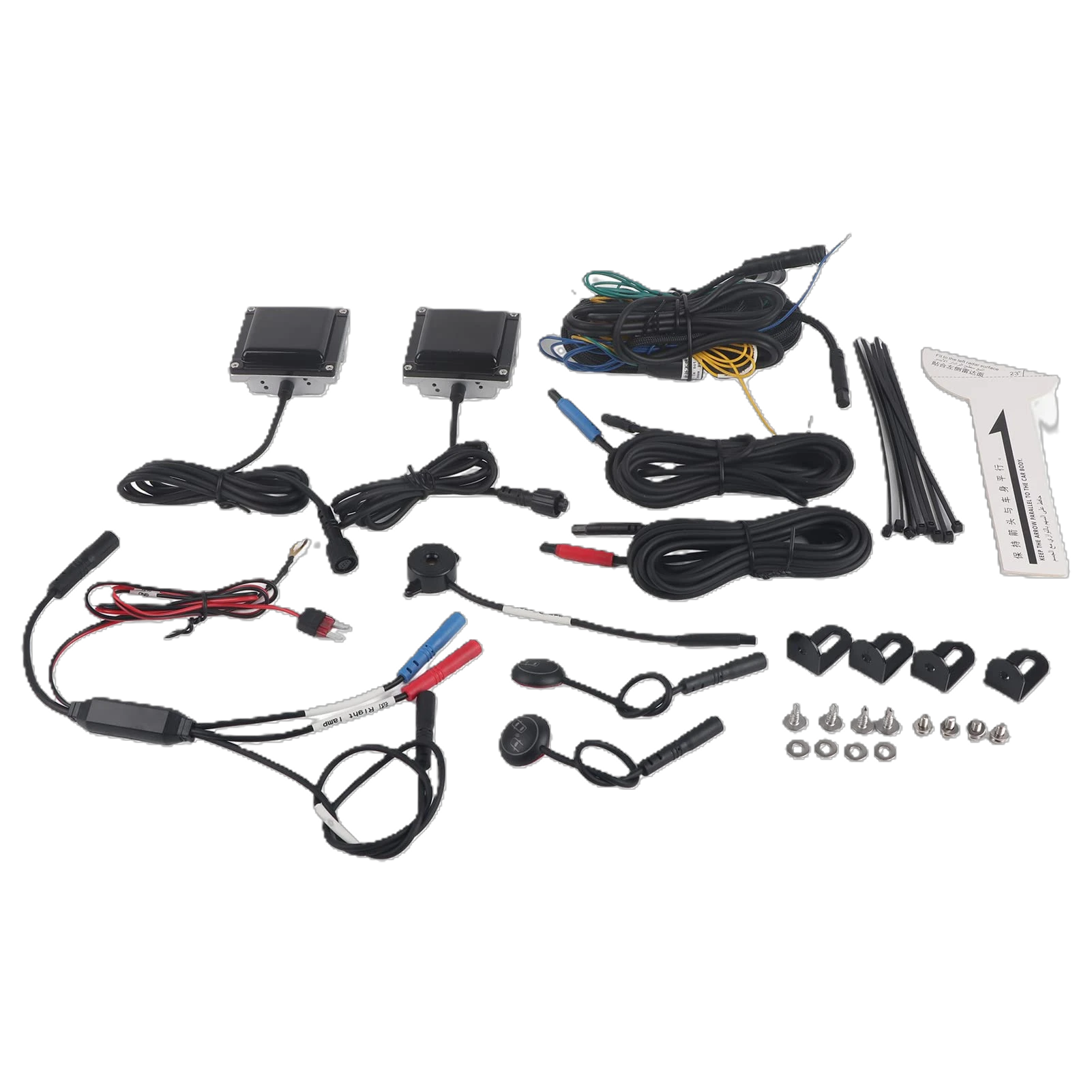 Blind Spot Detection Sensor (BSD)